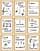 9 White Boards